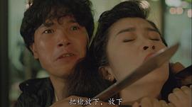 马玉成