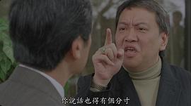 沈威