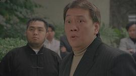 沈威