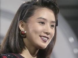 金喜爱