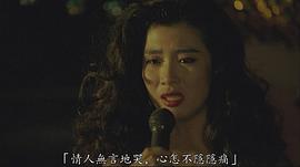 吴家丽
