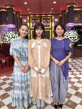 金泽美穗