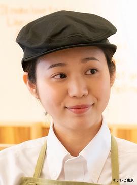 金泽美穗