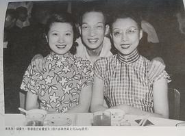 邓碧云