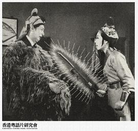 张英才