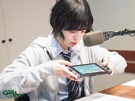 平手友梨奈