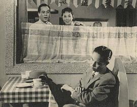 张活游