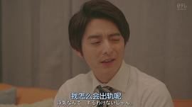 小池彻平