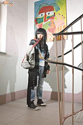 麦婉欣