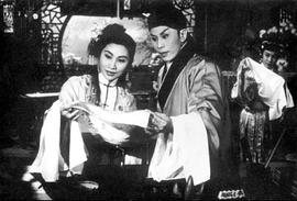 白雪仙