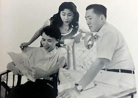 白雪仙