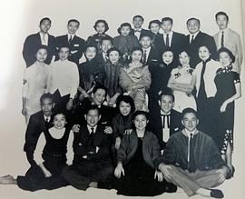 白雪仙