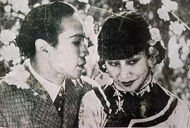 黄曼梨