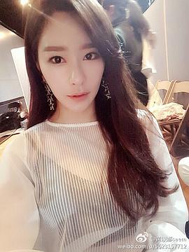 黄以娜