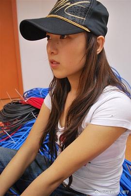 小颖子