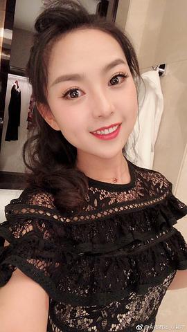 小颖子