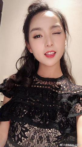 小颖子