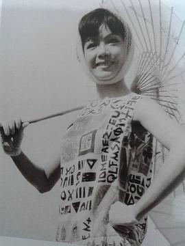 林凤
