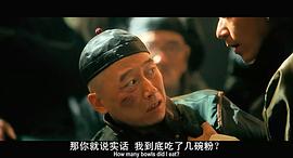 胡明