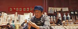 胡明
