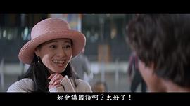 李婷宜