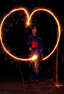 间宫沙希子