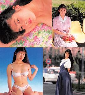 间宫沙希子