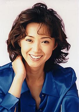 真弓伦子