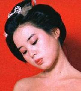 太田绫子