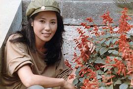 志水季里子