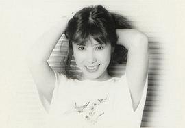 志水季里子