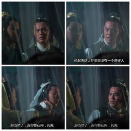 狄龙
