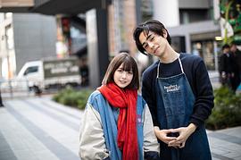 木村叶月
