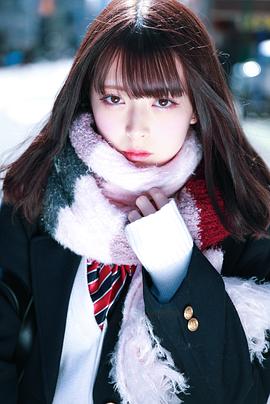 木村叶月
