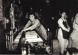 任剑辉