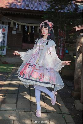 谢安然