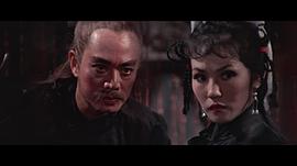 詹森