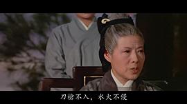 欧阳莎菲
