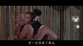 于倩