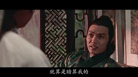 王钟