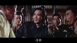 高雄