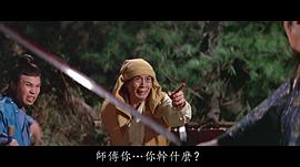 伍元勳