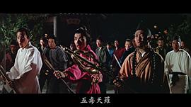 吴杭生