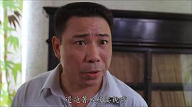 陈松勇