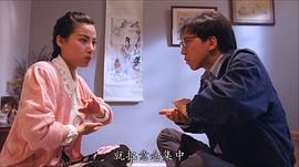 乐韵
