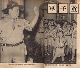 梁醒波