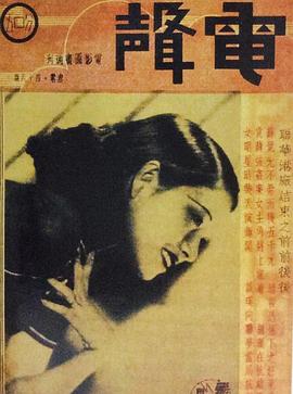 李绮年