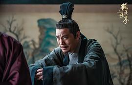 鲍大志