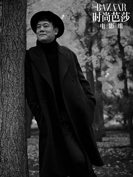 鲍大志