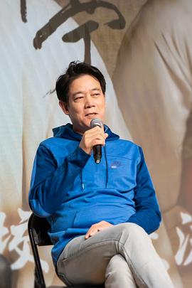 鲍大志